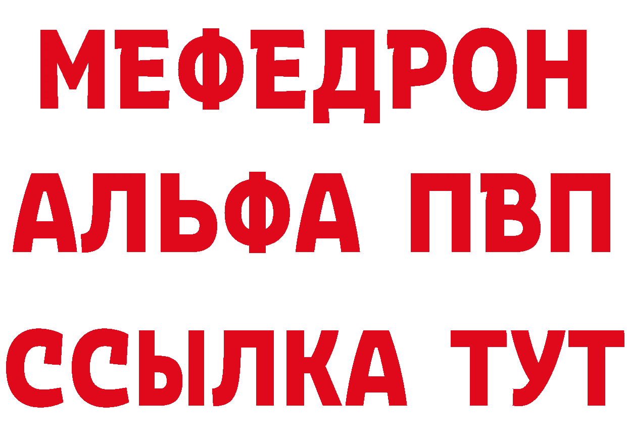 Cannafood марихуана как зайти мориарти hydra Волоколамск